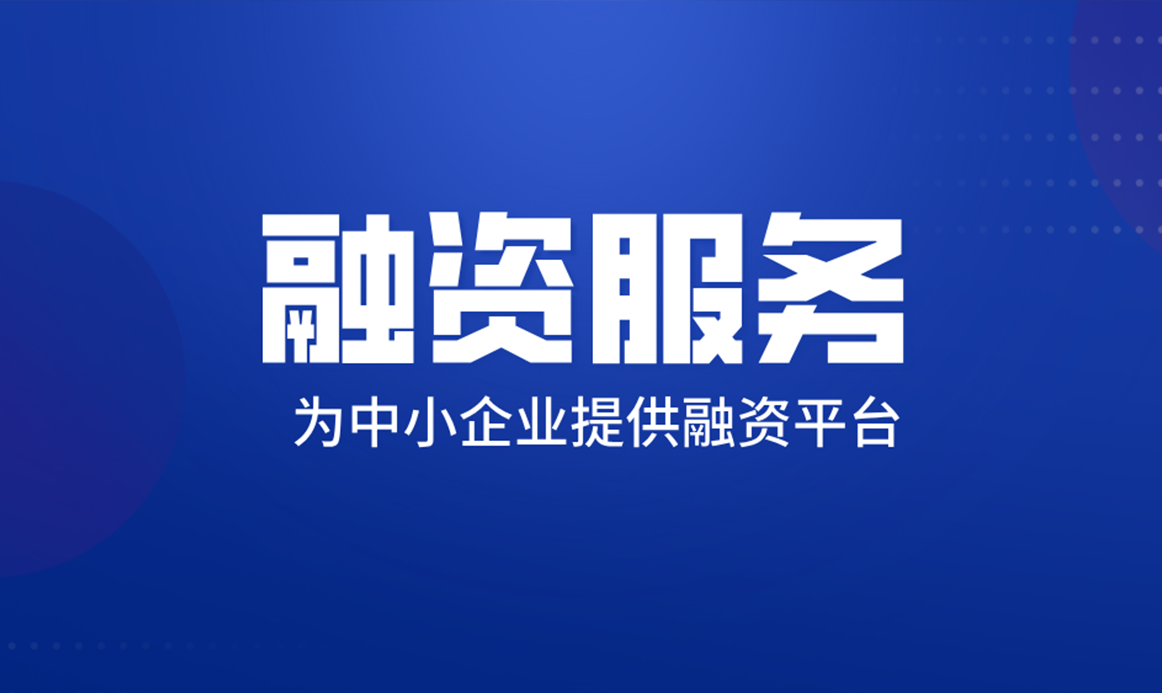 Services插圖2