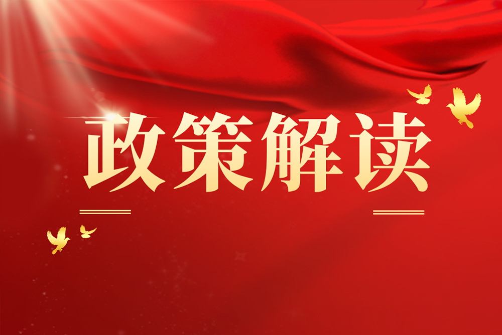 Services插圖3